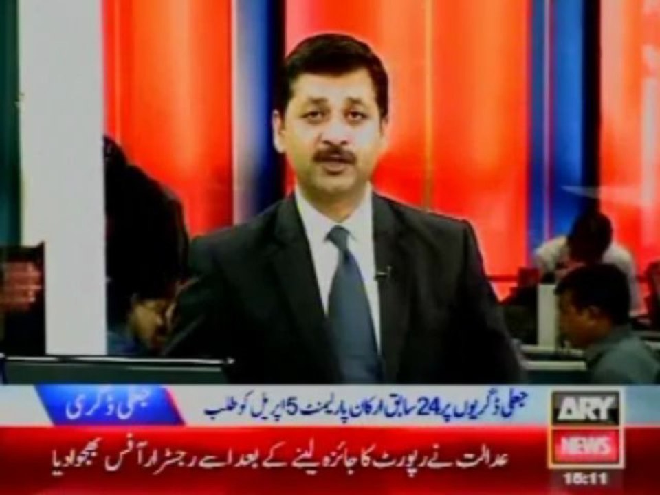 Ticket distribution turns into headache for PML-N