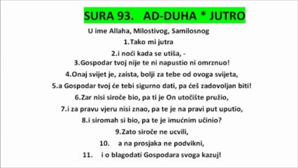 SURA 93.   AD-DUHA - JUTRO