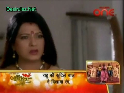 Piya Ka Ghar Pyaara Lage 3rd April 2013 pt1