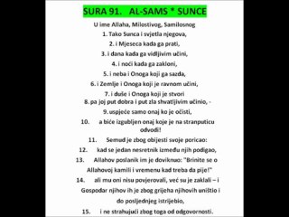 SURA 93.   AD-DUHA - JUTRO - KUR'AN NA BOSANSKOM JEZIKU THE HOLY QUR'AN IN BOSNIAN