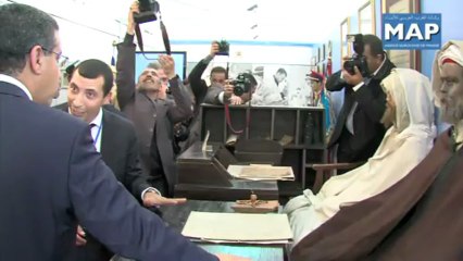 Inauguration des festivites du centenaire du Port de Casablanca