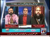 Maazrat Kay Saath - 3rd April 2013