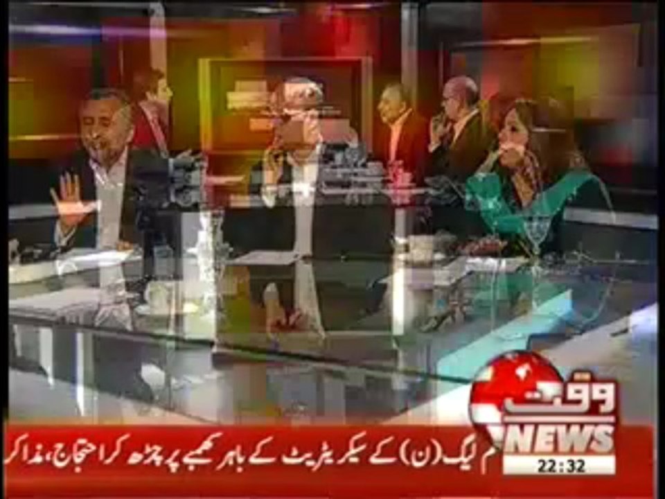 moeed - 3rd April 2013