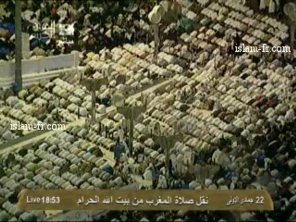salat-al-maghreb-20130403-makkah