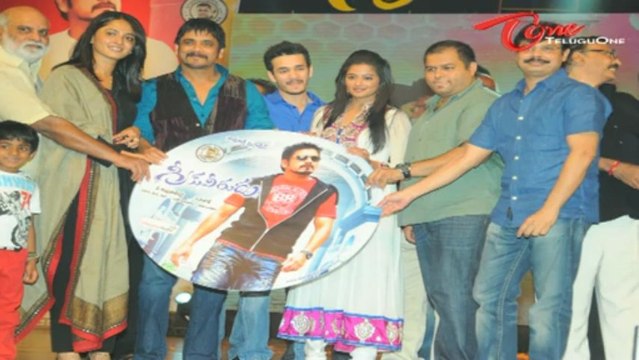 Nagarjuna Greeku Veerudu Audio Release Photos - 02