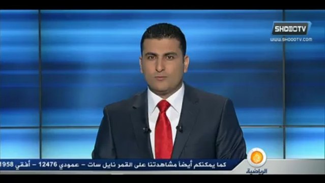 Sampdoria 0-2 Inter Milan ,La SerieA (29)