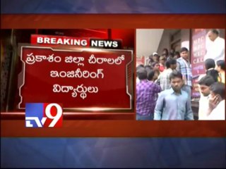 Engineering students attempt suicide