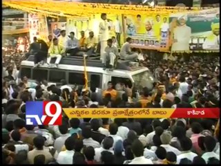 Chandrababu plans to continue padayatra until elections