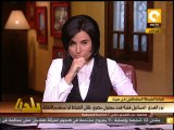 بلدنا بالمصري: حماس خطفت الضباط وساجناهم تحت الأرض بغزة