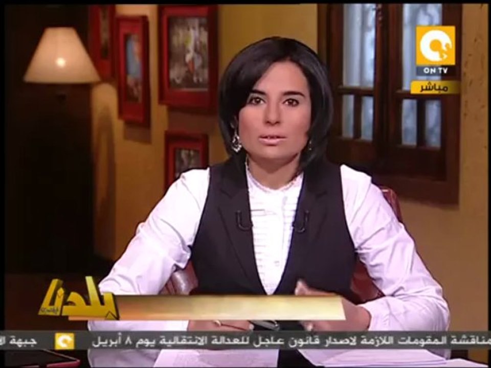 ريم ماجد: ايه اللي لم الطلبة على السياسيين على نظرية المؤامرة