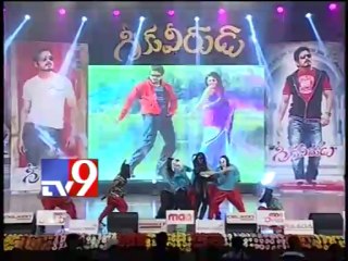 Nagarjuna's old songs performed at Greekuveerudu audio launch