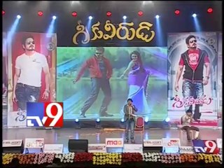 'Live Updates' skit performed at Greekuveerudu audio launch