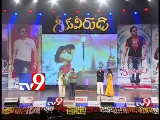 S.P.Balasubramanyam felicitated at Greeku Veerudu audio launch