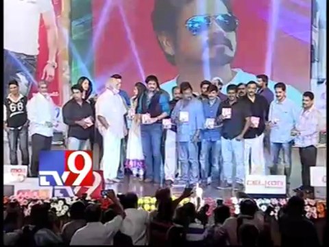 Greeku Veerudu audio released by Raghavendra Rao