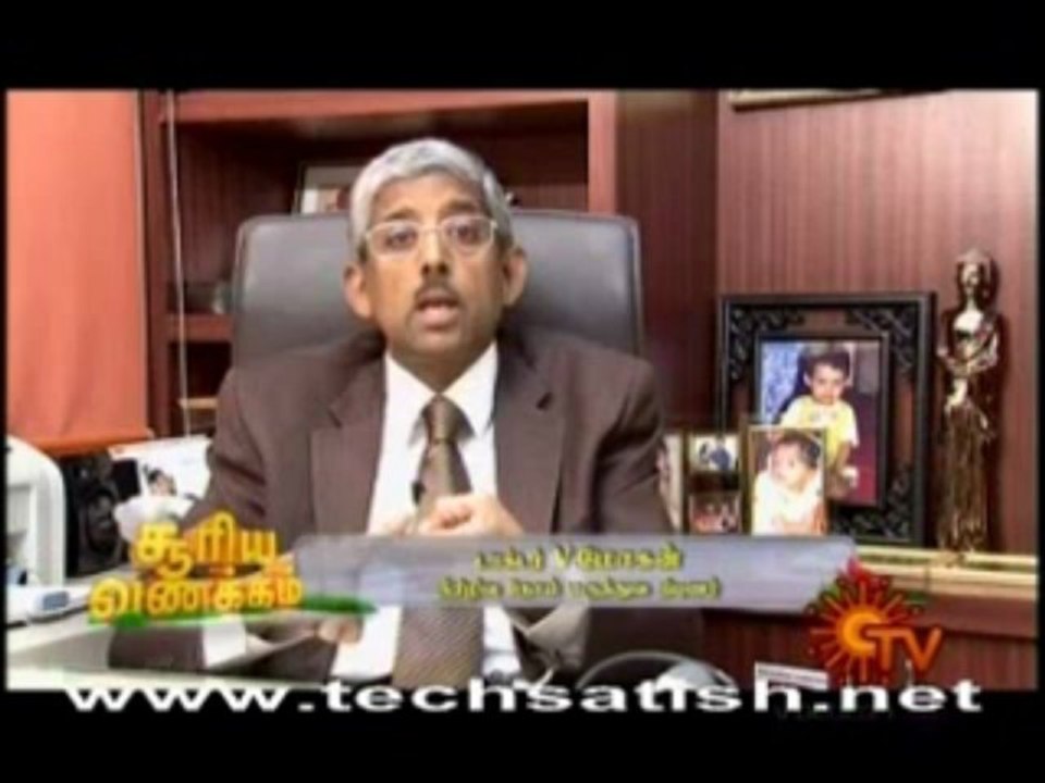 Maruthuvaneram