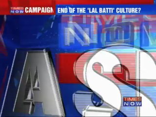 Supreme Court's red card to red beacon lights.