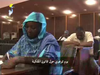 JOURNAL TV TCHAD ARABE DU 04 AVRIL 2013 SUR TOL