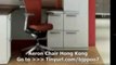 Aeron Chair Hong Kong | Lower Aeron Chair Hong Kong