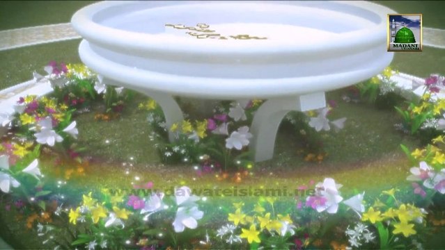 Madani Guldasta Ep#481 - Neki ki Dawat ka Andaz Kesa Hona Chahiye - Haji Imran Attari