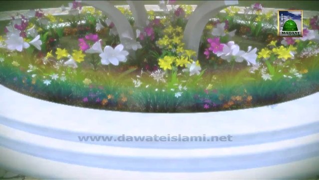 Madani Guldasta Ep#482 - Neki ki Dawat ka Andaz Kesa Hona Chahiye - Haji Imran Attari