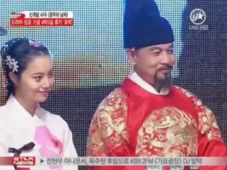 y-star 공남 배우들 공항 포착