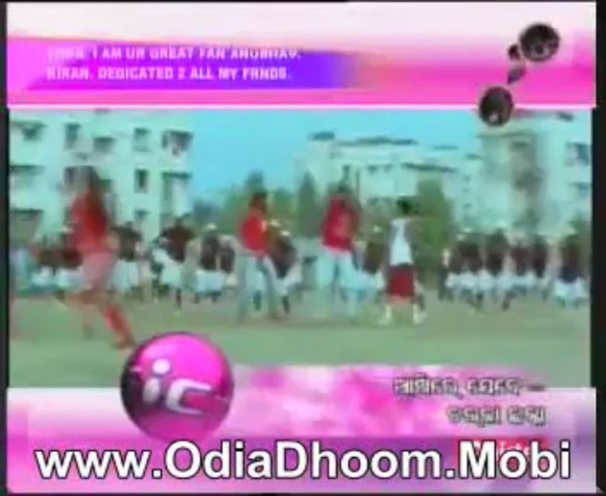 Chauka Chhaka Title Song