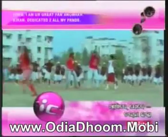 Chauka Chhaka Title Song