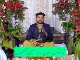 De Tabasum Ki khairat Mahool ko Hum Ko Darkar Hai Roshni Ya Nabi (PBUH) QTV naat