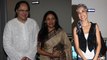Screening Of Chasme Buddoor | Sarah Jane Dias, Farooq Sheik, Deepti Naval