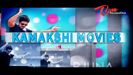 Greeku Veerudu Songs - Nevinnadhi Nijamena - Nagarjuna - Nayanatara