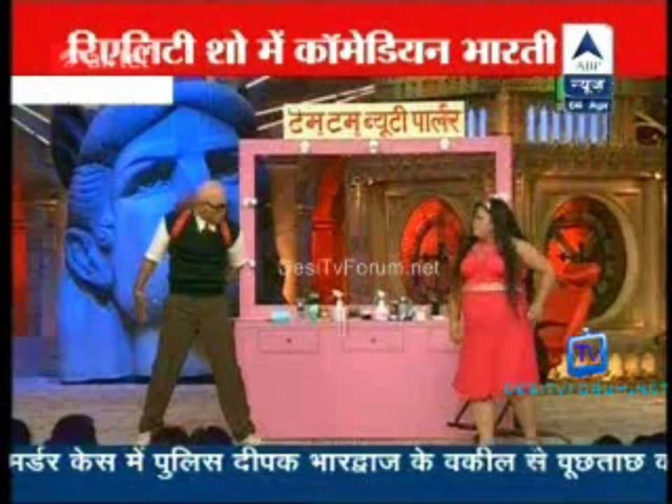 Reality Report [ABP News] 4th April 2013 Video Watch Online