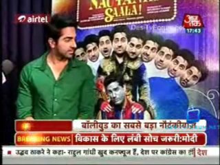 Movie Masala [AajTak News] 4th April 2013 Video Watch Online