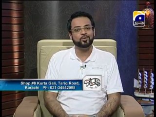 Aalam Aur Aalim 31th Episode of 2013 with Aamir Liaquat Husain 3-4-2013