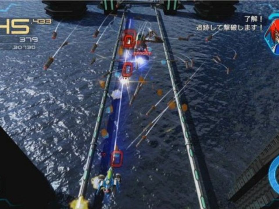 [Working] Ginga Force - XBOX360 ISO Download Link