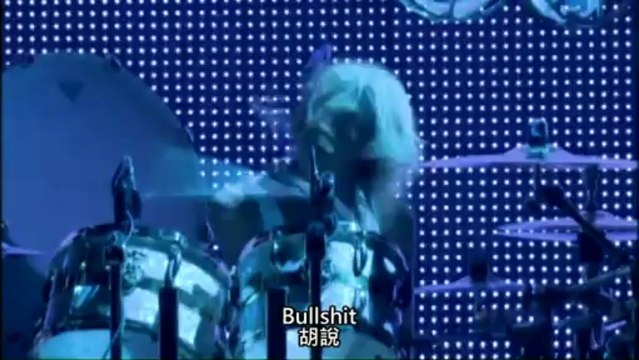 DIR EN GREY - 05.(Disk1) STUCK MAN 日中字幕