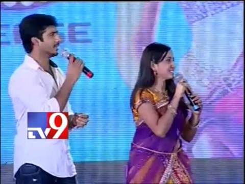 AV on M M Srilekha at Pavitra audio release function