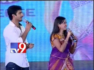 AV on M M Srilekha at Pavitra audio release function