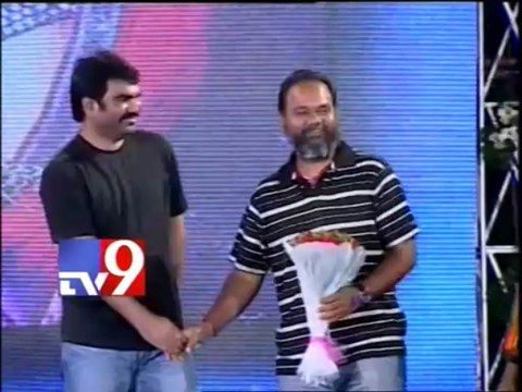 AV on Shriya Saran at Pavithra audio release