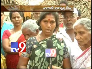 No development in Visakha slums - Chetana