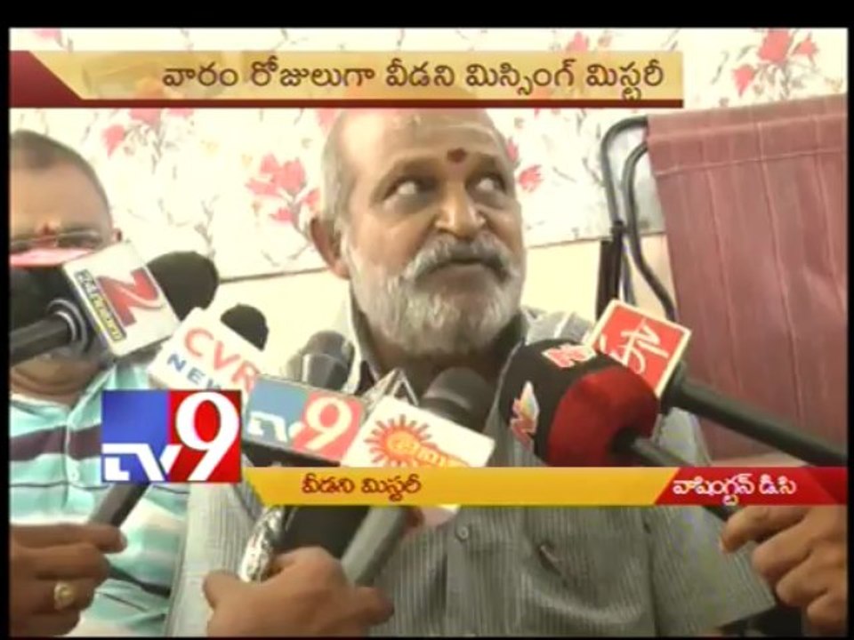 A.P techie missing in U.S