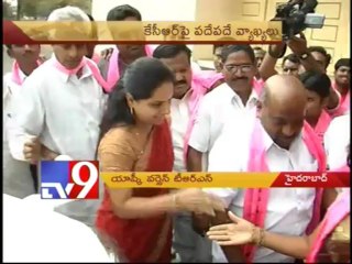 Madhu Yashki targets TRS