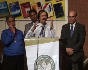 Shafiq Murad,2th Annual International Convention Sharif Academy German