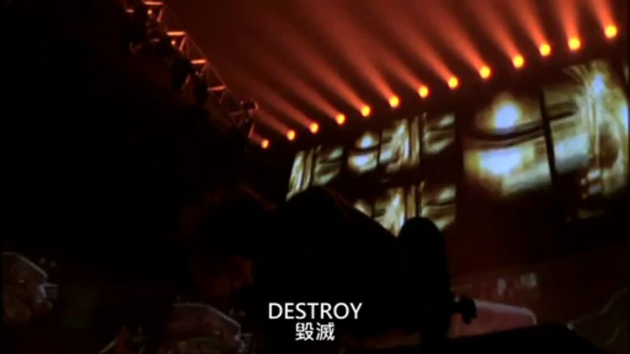 DIR EN GREY - 16.(Disk2) 冷血なりせば (Reiketsu Nariseba) 日中字幕