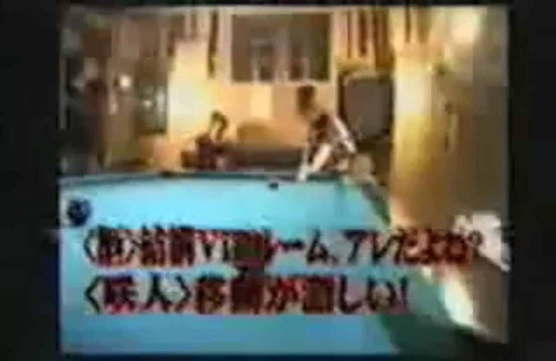 Nightmare part 3 (billiard)