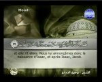 Islam - Sourate 11 - Hoûd - Hoûd - Le Coran complet en vidéo (arabe_français)