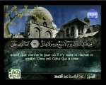 Islam - Sourate 14 - Ibrâhîm - Ibrahîm - Le Coran complet en vidéo (arabe_français)