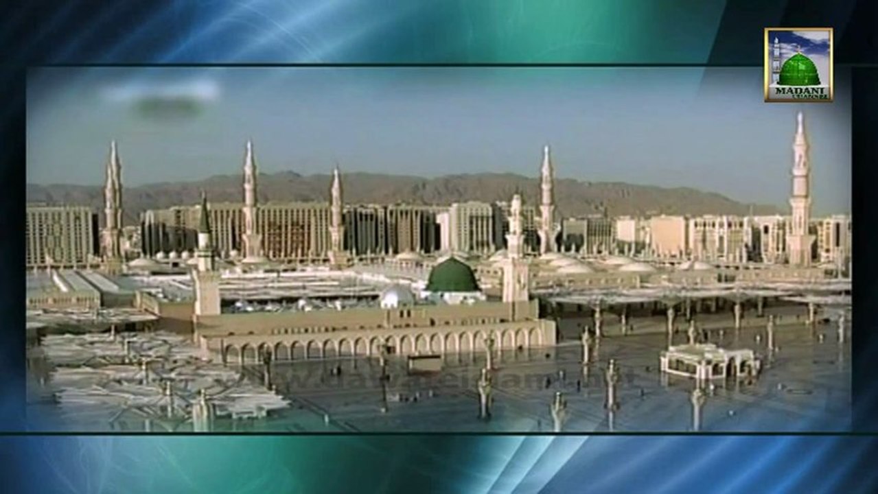 Salat o Salam - Mustafa Jaane Rehmat Pe Lakhon Salam - Sohail Attari