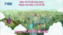 My Little Pony ~Tomodachi wa Mahou~ OP Theme 