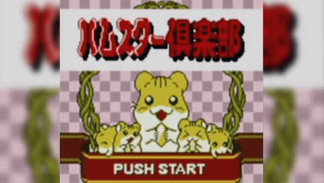 CGR Undertow - HAMSTER CLUB review for Game Boy Color