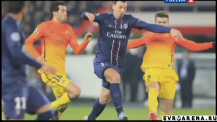 Удар головой